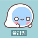 해리쓰