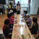 서울인왕초등학교 이미지