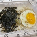일미리금계찜닭진안점 이미지