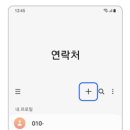 오메경로당 이미지