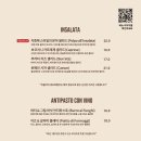 비볼리(Vivoli)