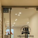 T-영어학원