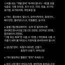 하조대2길 이미지