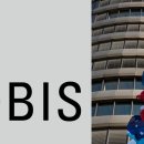 티프 맥클럼: 금융안정보고서 발표 이미지