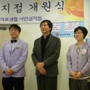 서안성농업협동조합 이미지