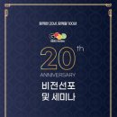 부여(사비)-20 이미지