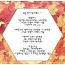 여성 Y존 외음부 케어엔 여성 유산균 라큐디 미스트하자! 용현동 한사랑여성의원[산부인과]