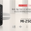 노은유리