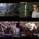 대찬인생