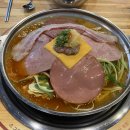신전주세차장