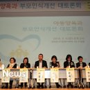 신혜원어린이집 이미지