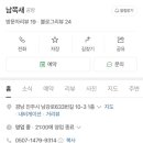 진주도예 이미지