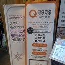 신대6차 앞 이미지