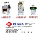 세성한의원 이미지