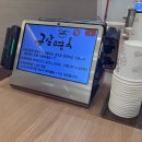 금암면옥객사점