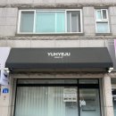 대전메이크업 : 유혜주 메이크업