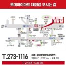 대잠PC 네이버블로그