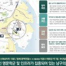 남구-039 이미지