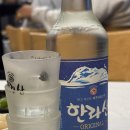 일차횟집 | 제주 함덕 방어 맛집 ‘다퍼주는횟집’ 내돈내산 추천 후기 📍