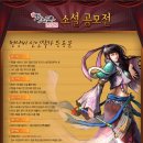 하이윈