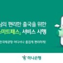자유시장A-중앙 이미지