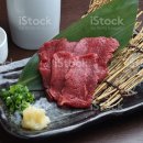 서귀동-30 이미지