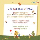 놀작마이아트센터