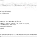 엔피에스카페테리아카페삼십육점오 - 송파구 올림픽로35다길 13 | 협동조합 서울시지원 지하철광고 선정 되었습니다.
