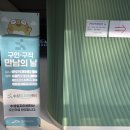 (주)목성엔지니어링 네이버블로그