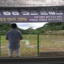 스마트항공방제