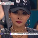 헤이버터 이미지