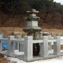 화림사 삼층석탑 | 가덕면 병암리 화림사석탑(加德面 屛巖里 花林寺石塔)