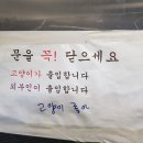 모나캠핑파크 가평점 이미지
