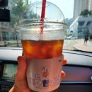 더대단한커피&대단한탕후루 이미지