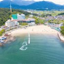 남일대리조트 호텔 이미지