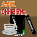 카페스위트 이미지