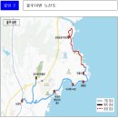해돋이경로당 이미지