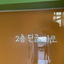 타로 심리상당 이미지