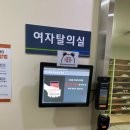 올림픽스포츠센터 옆 이미지