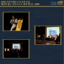 해설이 있는 음악회(고흐 별이 빛나는 밤에) 이미지