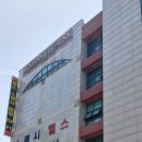 엑시드 휘트니스 이미지