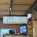 황토가든 이미지