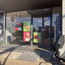 투썸플레이스부천원종점 이미지