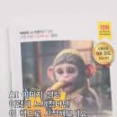도서출판 나노
