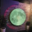 성정공원1길 이미지