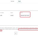 남도건설 주식회사 네이버블로그