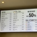 에이바우트커피베라체점