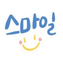 헤어X루미너스 이미지