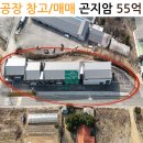 초월 큰마음 행정사 사무소 이미지