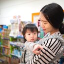 은정약국 이미지